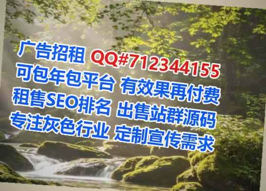 富锦借卵子美发有限公司
